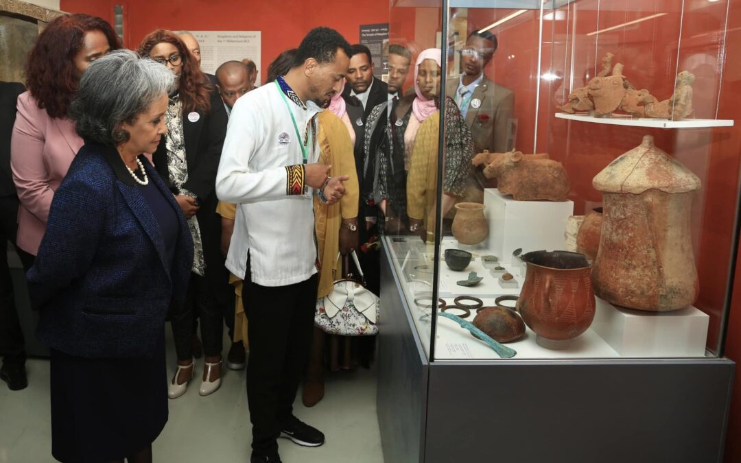 ETHIOPIAN HISTORICAL ARCHAEOLOGY PERMANENT EXHIBITION