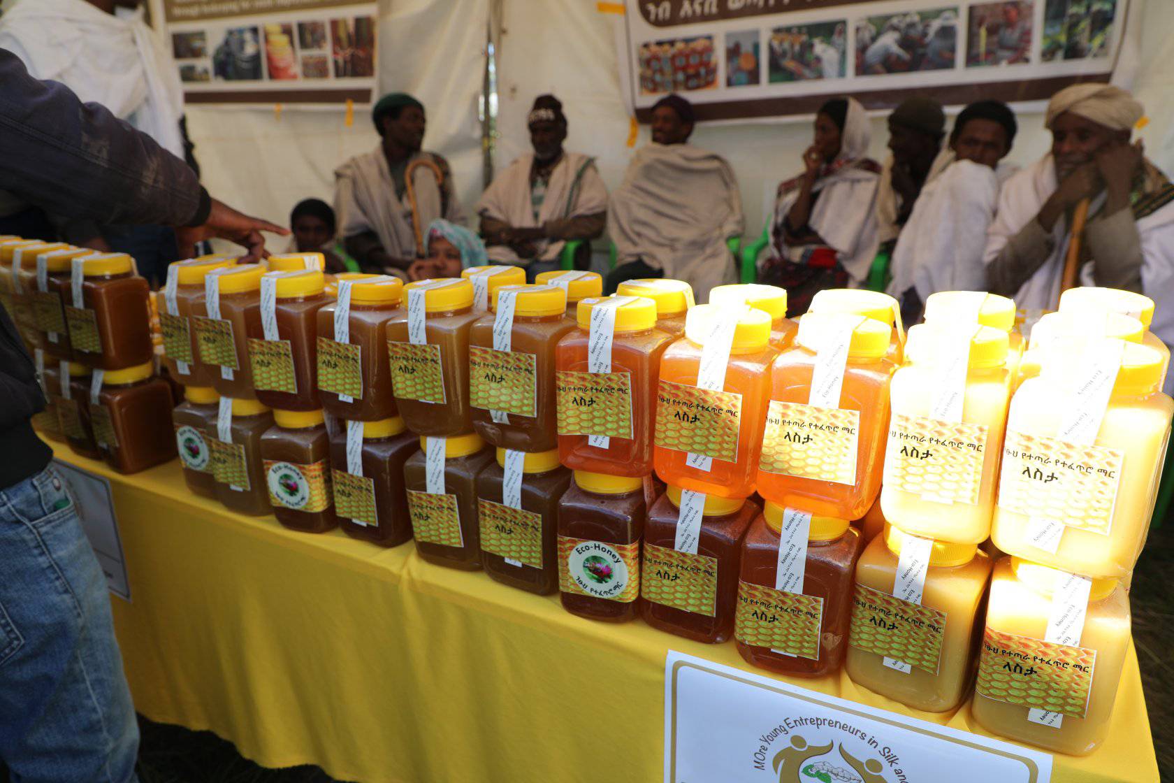 Saint Lalibela and honey