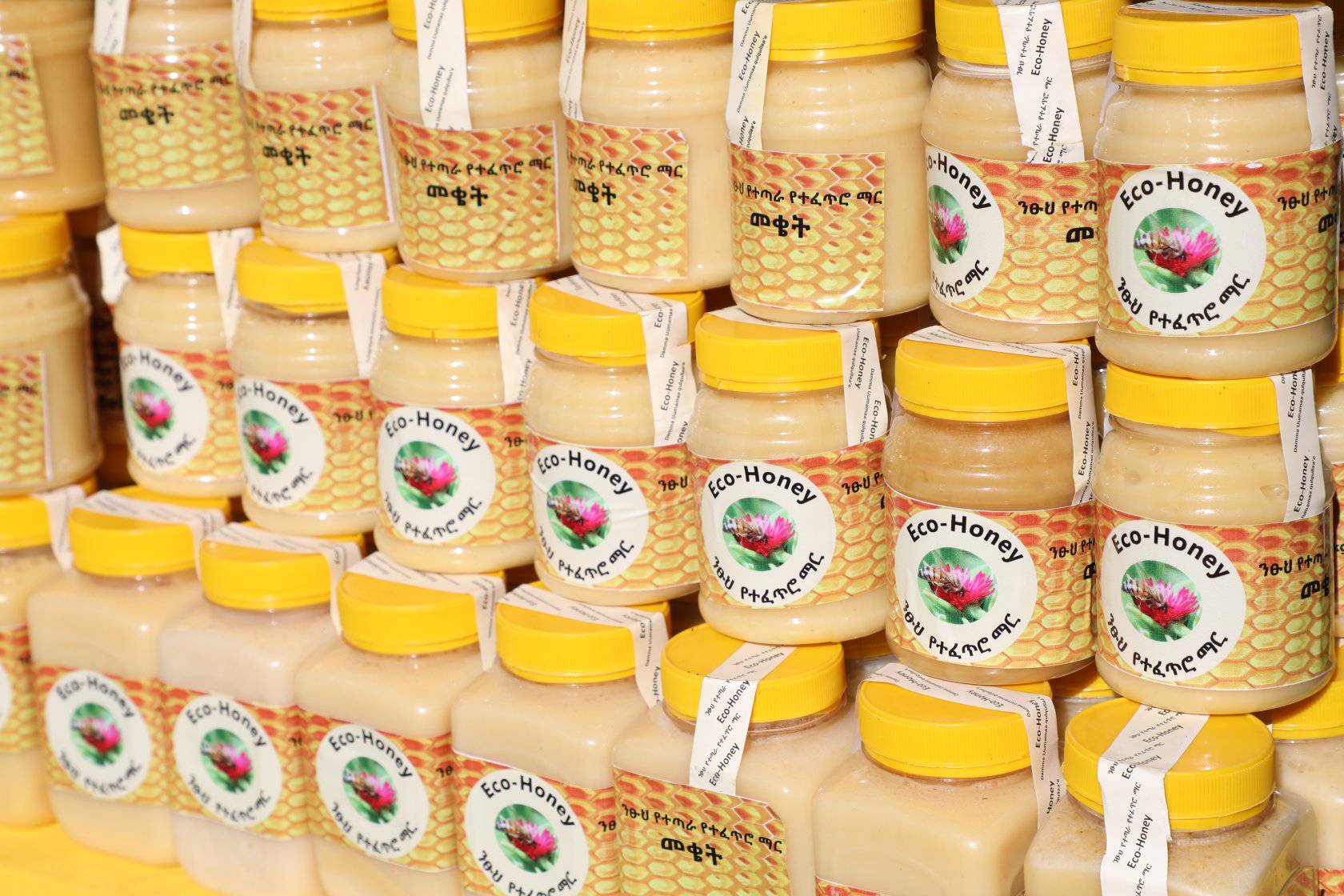 Saint Lalibela and honey