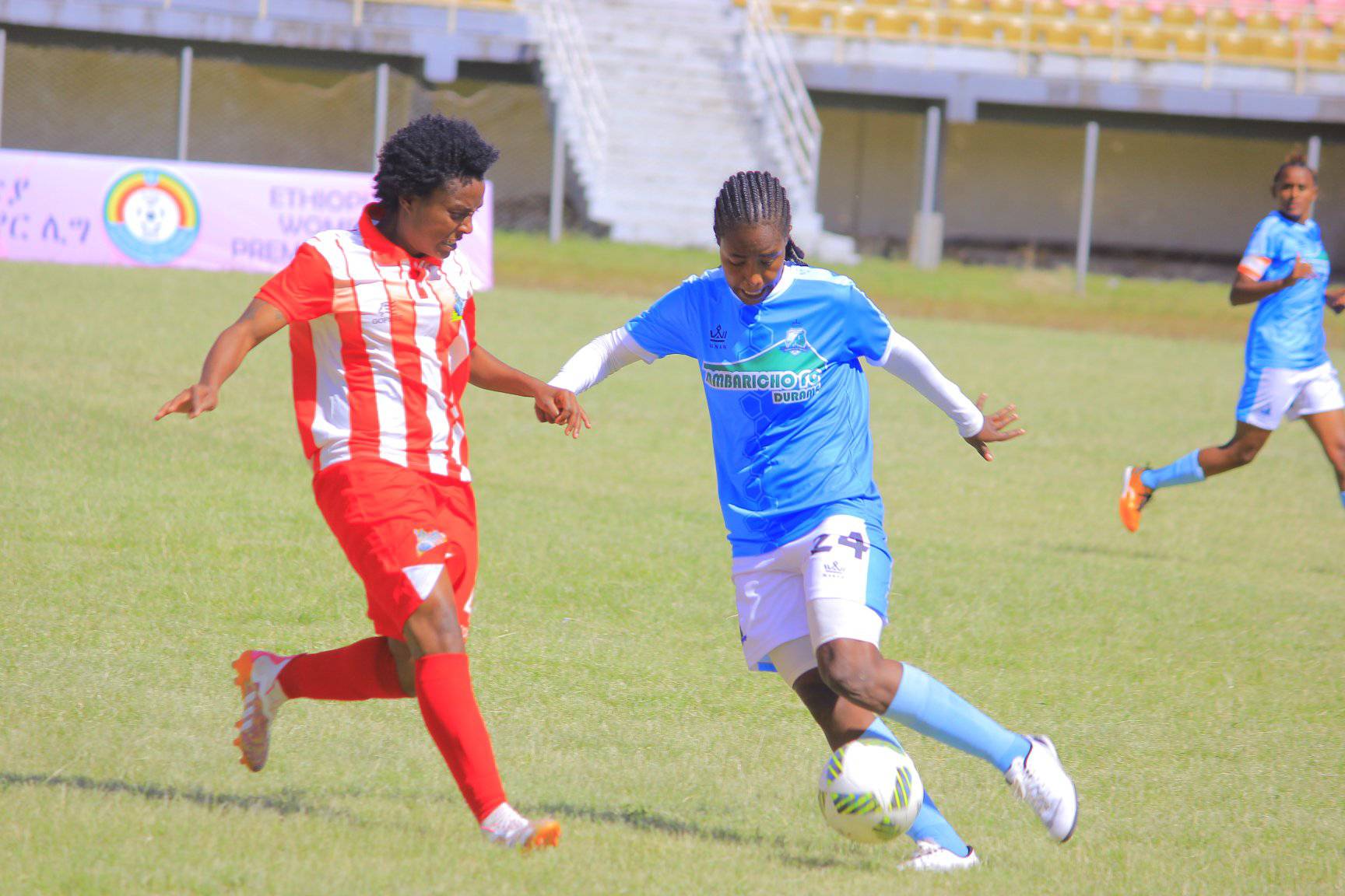 Ethiopian Women's Premier League