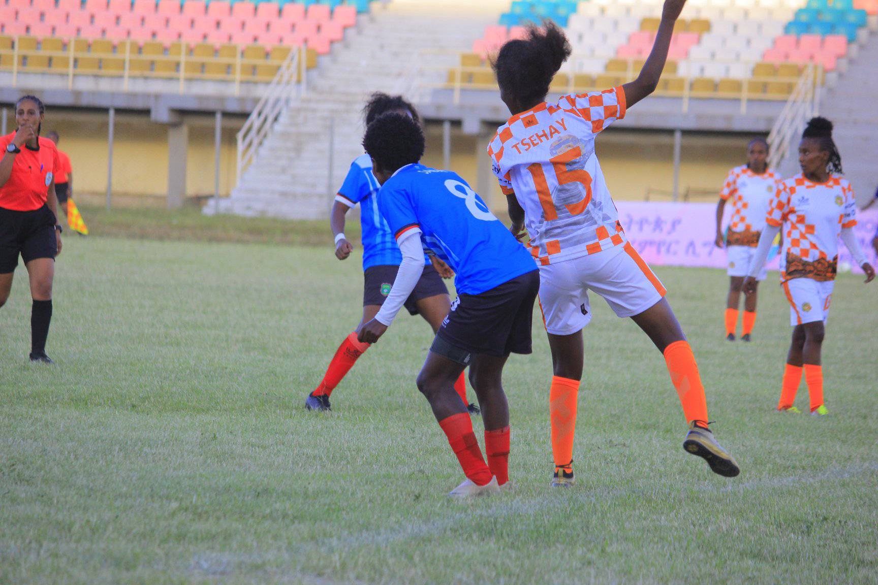 Ethiopian Women's Premier League