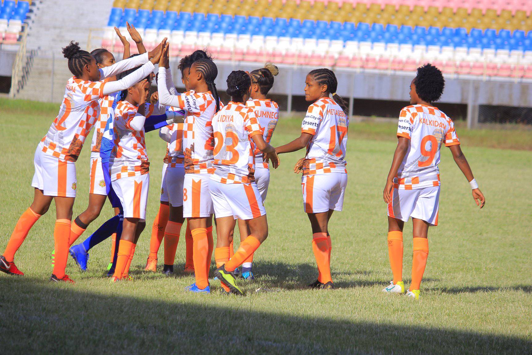 Ethiopian Women's Premier League