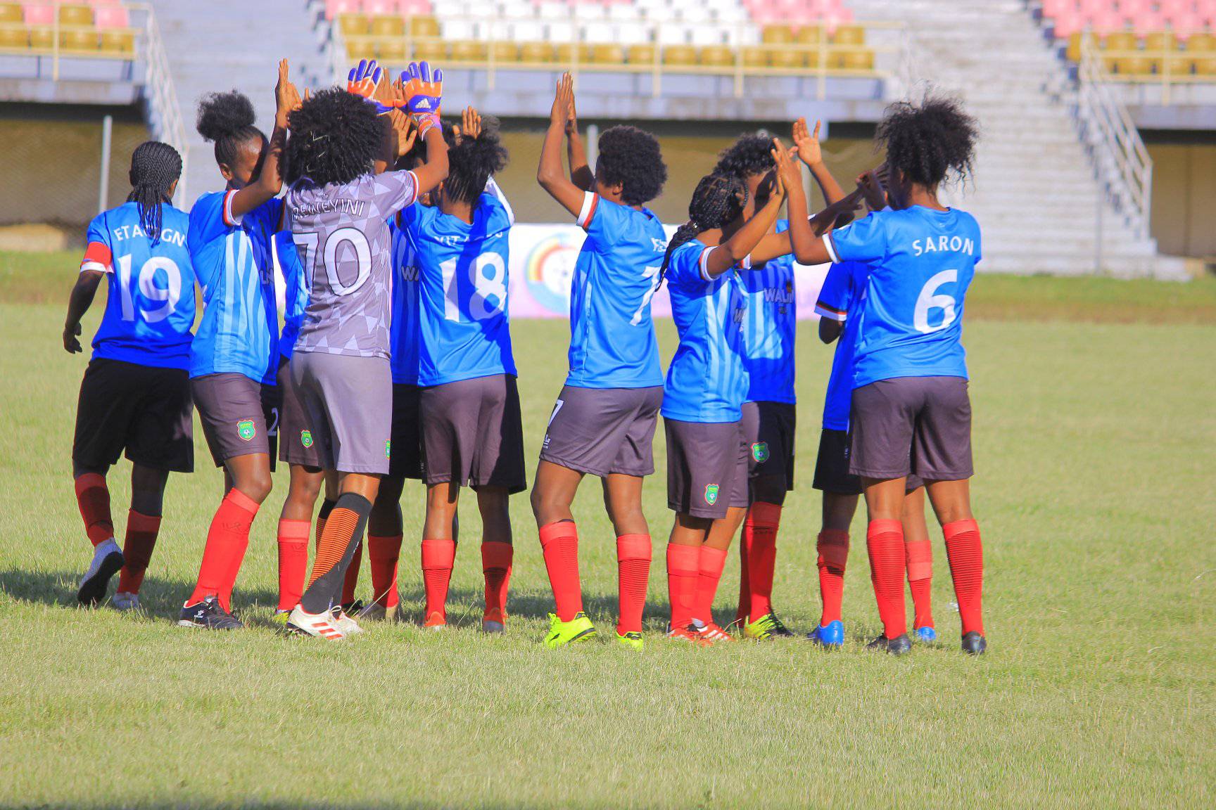 Ethiopian Women's Premier League