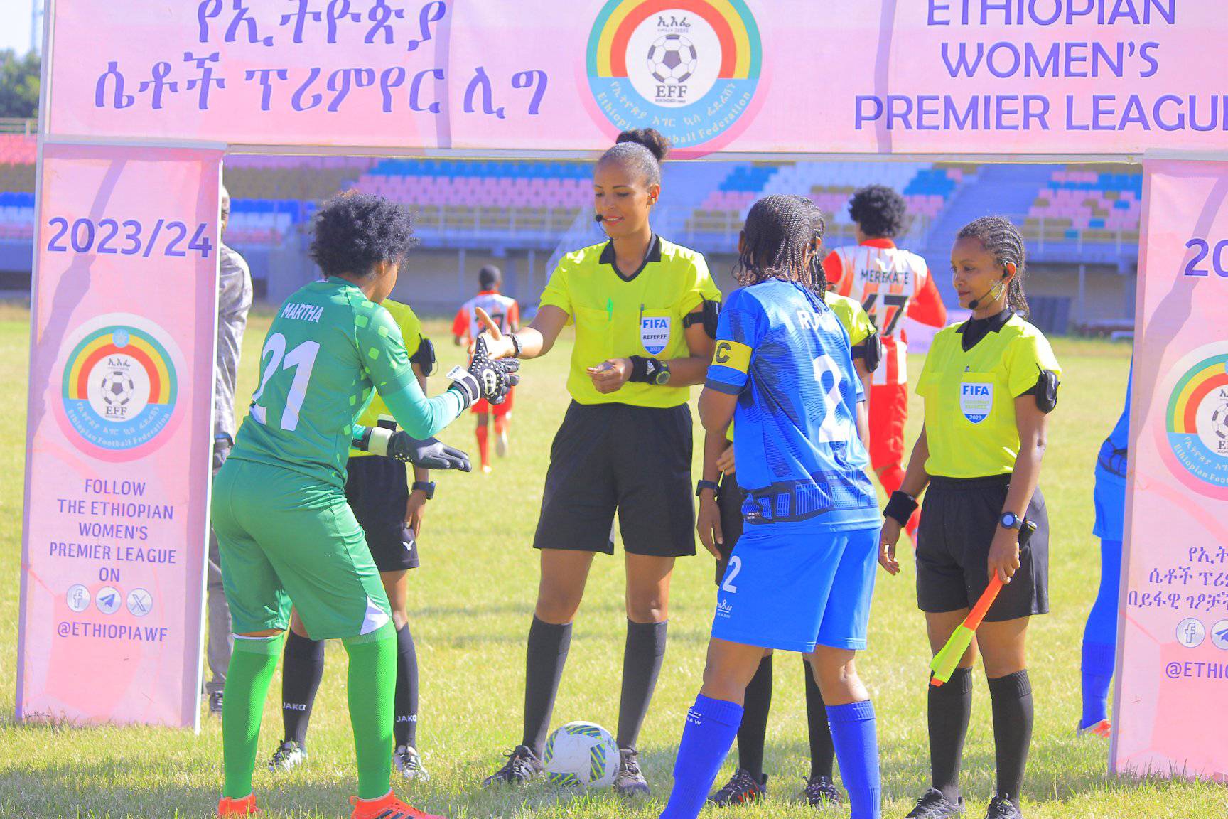 Ethiopian Women's Premier League