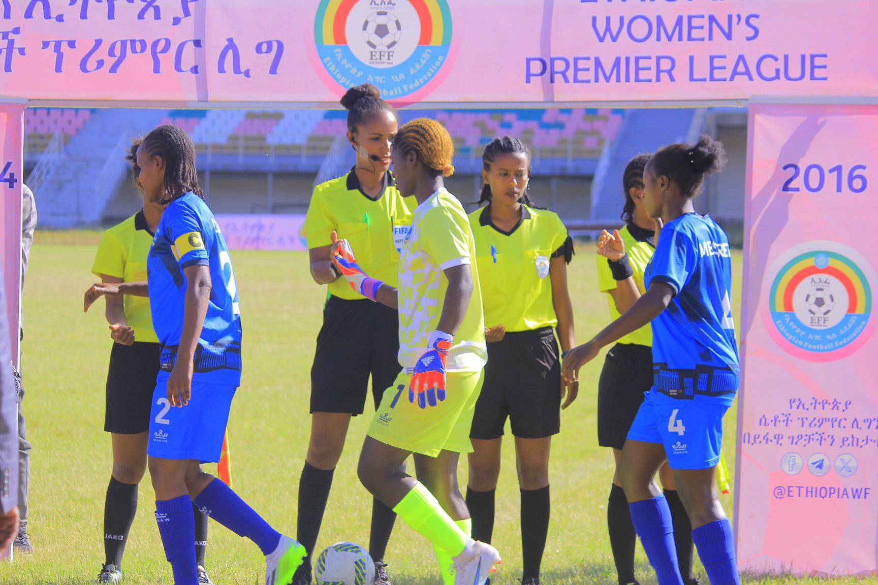 Ethiopian Women's Premier League