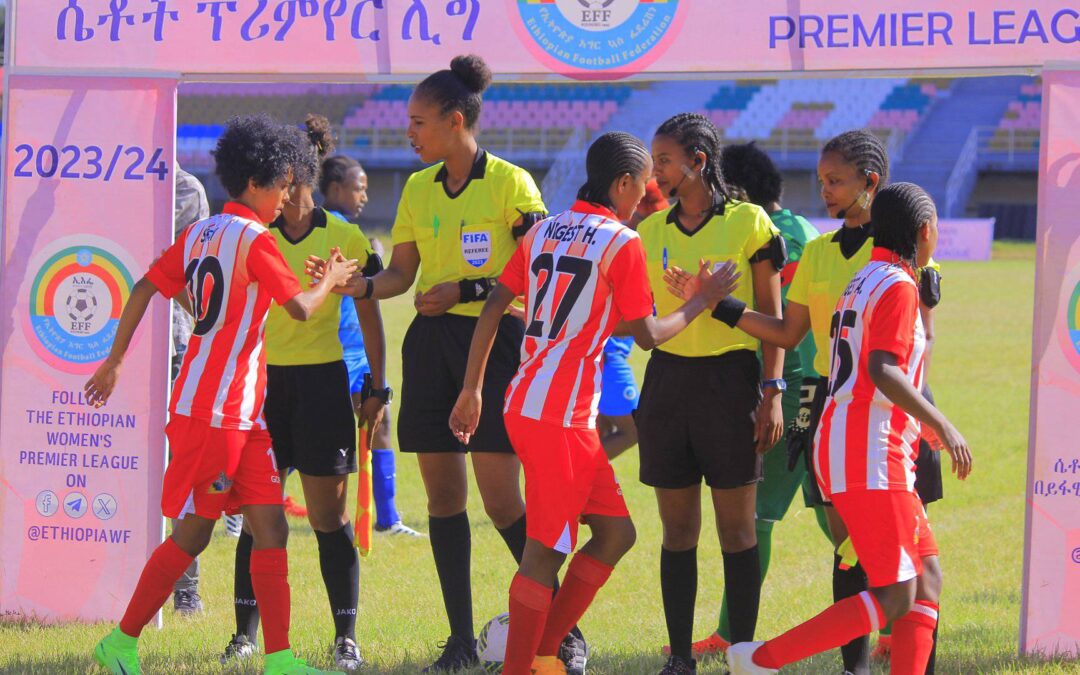 THE ETHIOPIAN WOMEN’S PREMIER LEAGUE