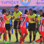 Ethiopian Women's Premier League