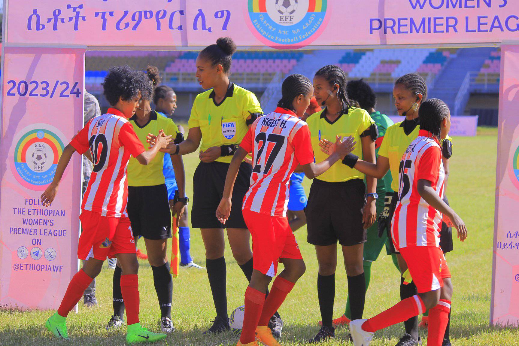 Ethiopian Women's Premier League