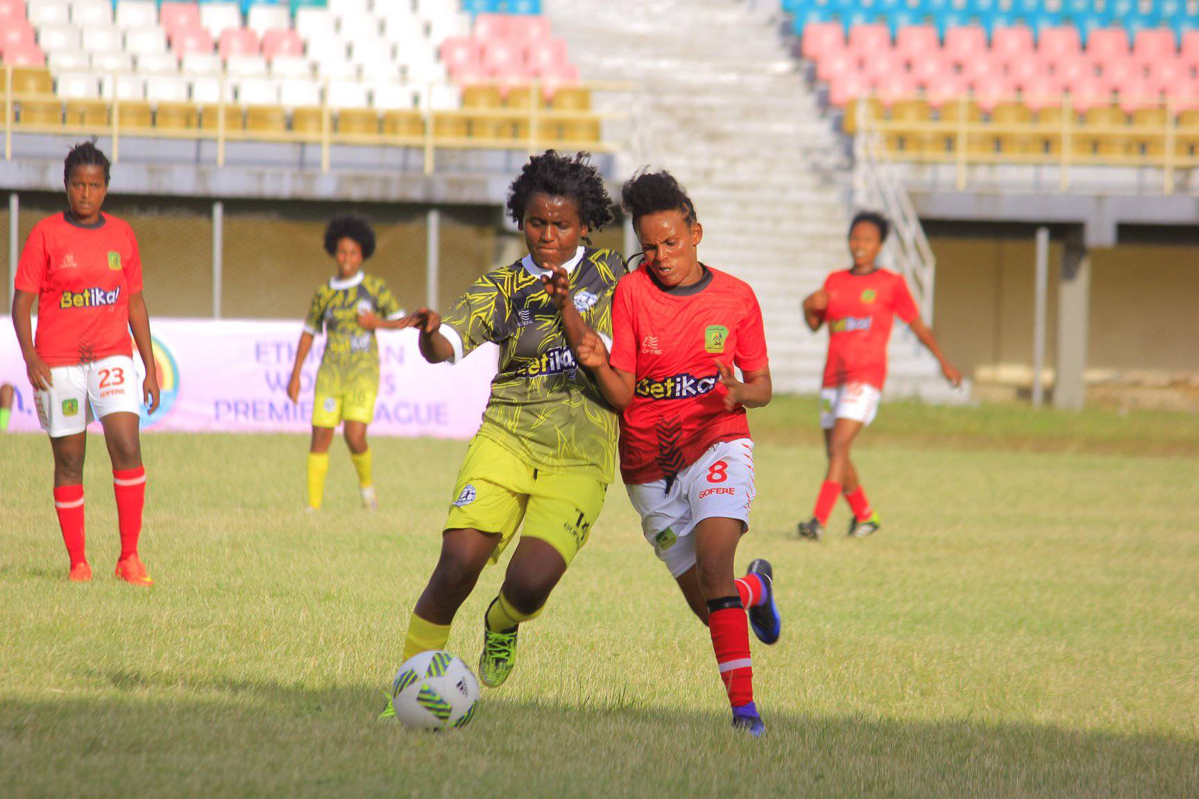 Ethiopian Women's Premier League